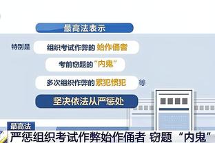 大号两双！卡巴半场14中8砍21分13板 罚球7中5