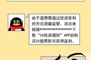 纳斯谈恩比德缺阵：我们要打得足够好 努力去赢球 这是主要的事